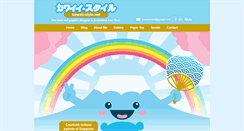 Desktop Screenshot of kawaii-style.net